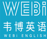 大连韦博国际英语学校