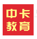 卡耐基口才（广州、东莞、佛山、河源）培训中心