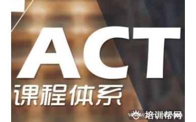 上海新东方ACT培训