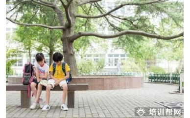 桂林广西师范大学学历教育