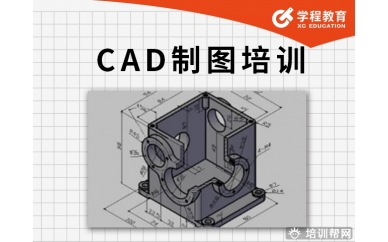 慈溪CAD制图培训班