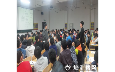 漳州聚英经济学定向集训营