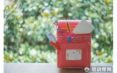 桂林广西师范大学函授