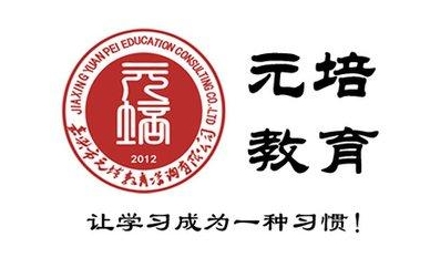 浙江工商大学2018年活热招生