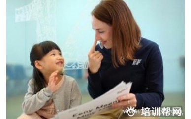 唐山英孚：幼儿学什么英语好？