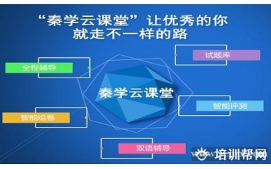 2018年上海建桥学院春季高考招生简章