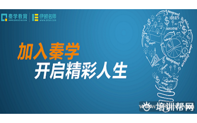 2018年北京科技大学高水平艺术团招生简章