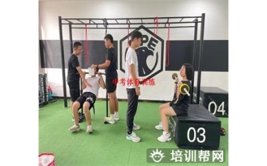 寮步跳绳训练学校，东莞菁英体育