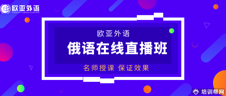 默认标题_公众号封面首图_2020-03-07-0.png