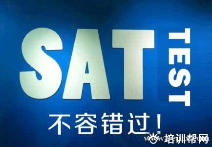 上海SAT培训