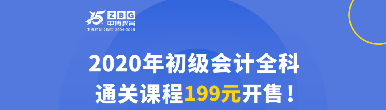 秦皇岛中博教育培训学校