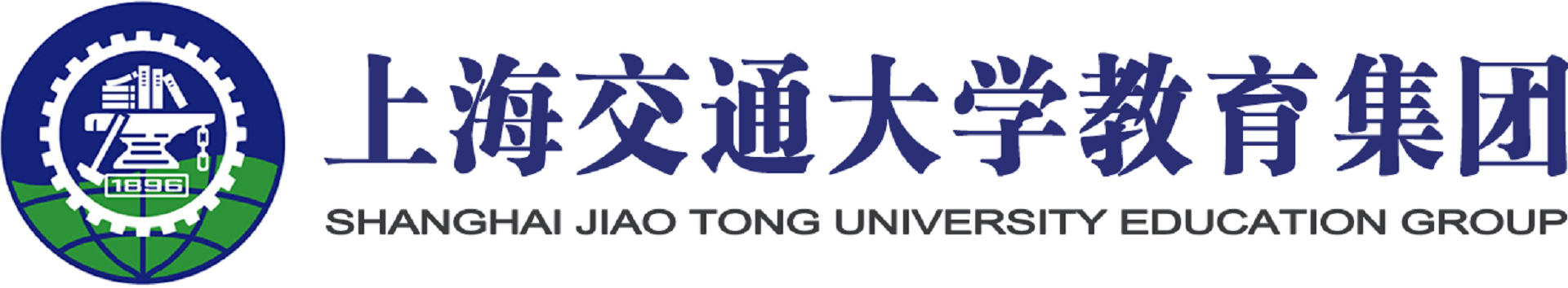 上海交通大学国际预科