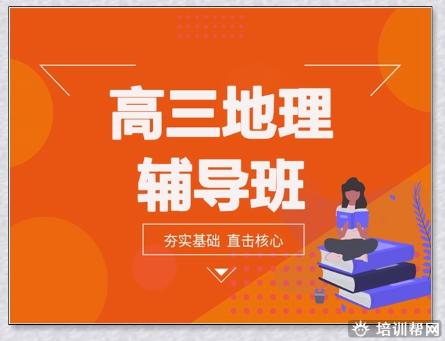 大理一年级语文1对1辅导。