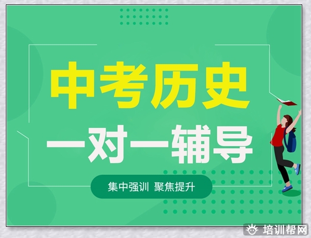 巴彦淖尔学大二年级语文1对1辅导。