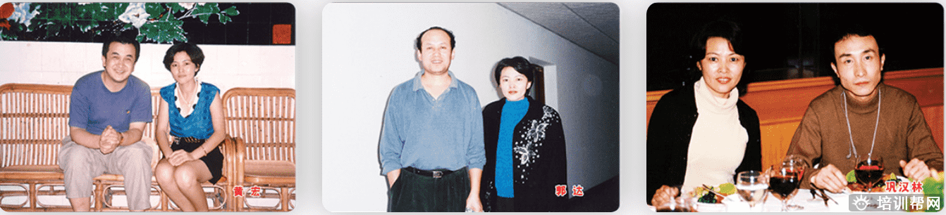 深圳首脑美容美发学校高颖