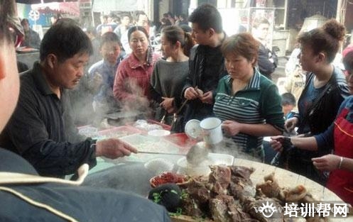 杭州食尚香餐饮培训