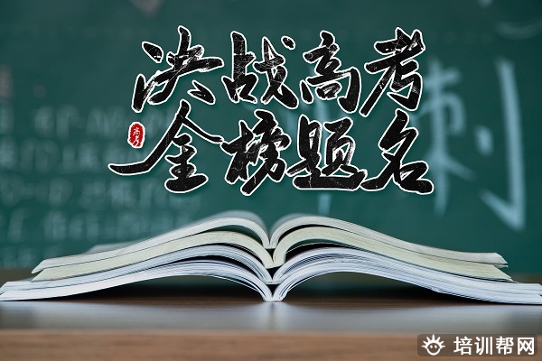 五年级数学一对一辅导冲刺班