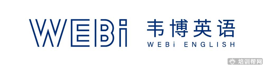 济南英语口语培训学校