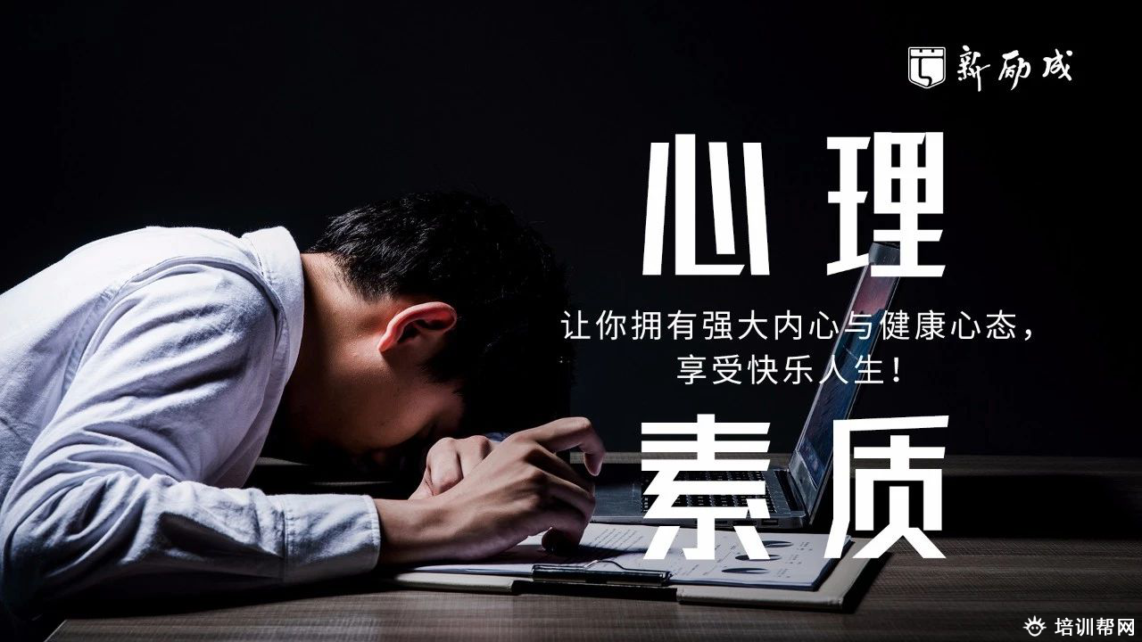  南京科学发声培训