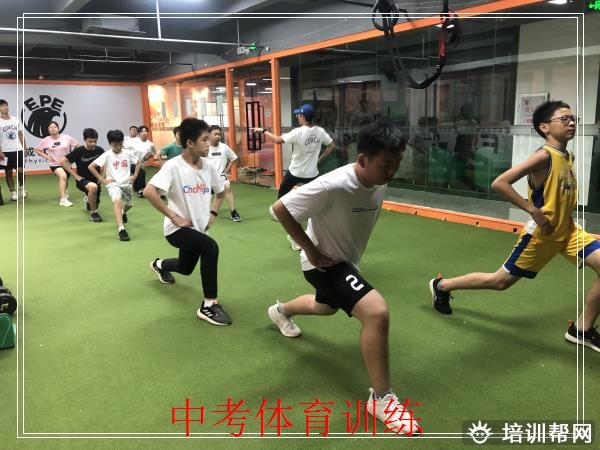 东城800米培训学费，东莞菁英体育