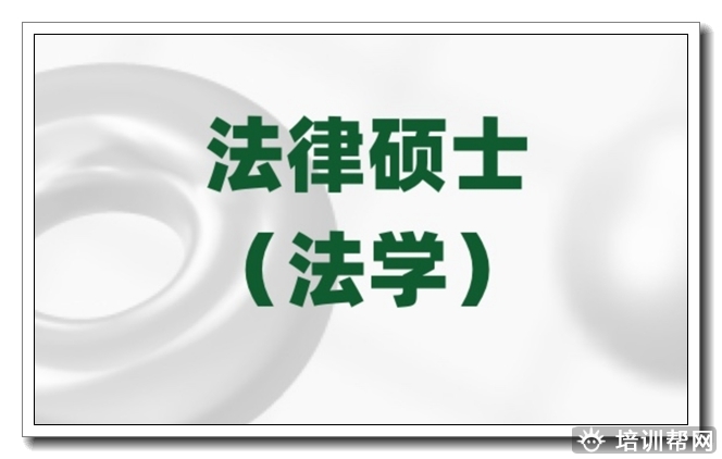 武川新东方考研英语直通车秋季班.