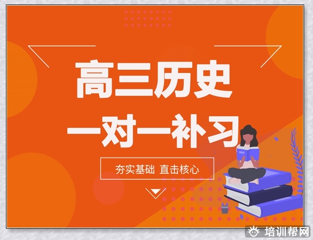 曲靖小学四年级培训。