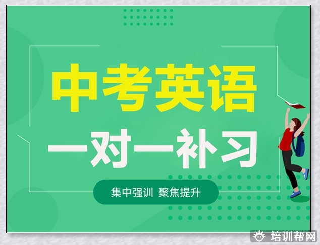 玉溪小学三年级补习班。