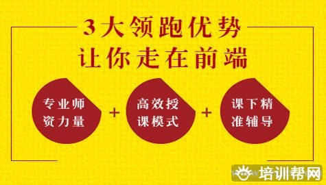 柳市春华室内设计班