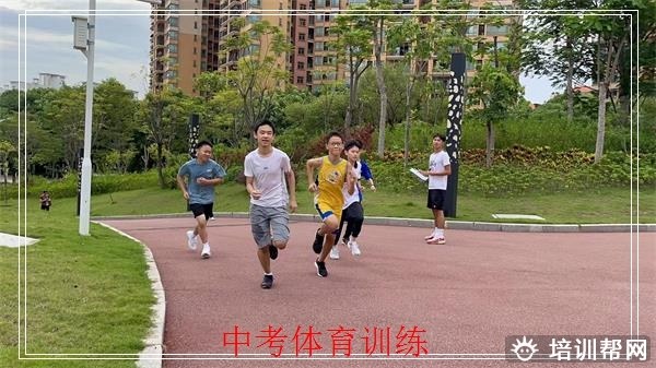 杭州宏优引体向上培训学校,宏优体育