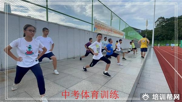 西湖中考体育培训学校,宏优体育