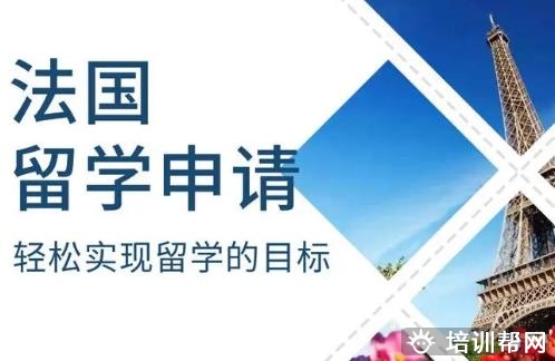 成都申请出国读研哪个机构好 留学中介服务一览表