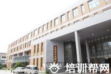 北京外国语雅思学院