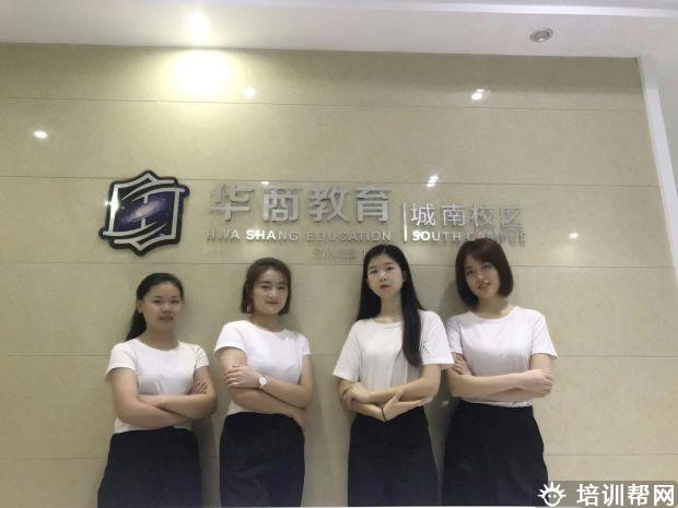 学习客服组