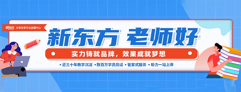 本溪本地新加坡研究生留学中介机构最新按实力排行