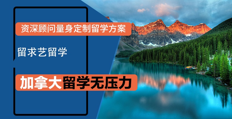 岳阳有哪些日本本科留学培训机构按更多人推荐排名