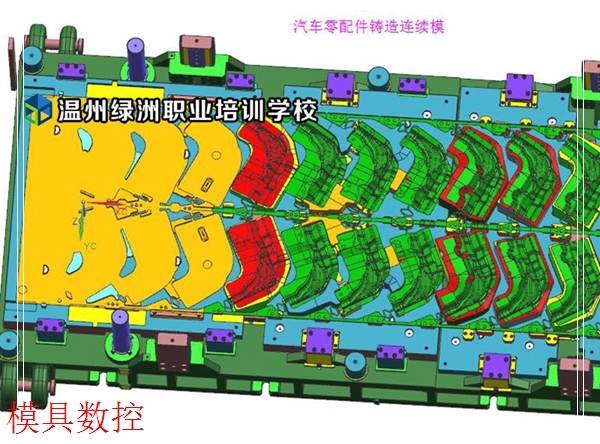 文成产品设计零基础培训