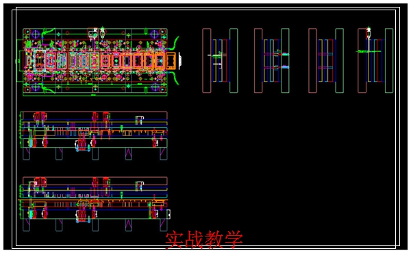 泰顺UG塑料模具设计培训课程