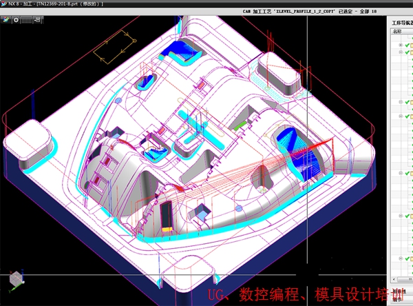 龙湾UG塑料模具设计培训机构