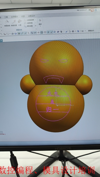 Solidworks产品设计