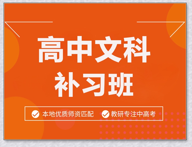 洛阳二年级数学一对一。