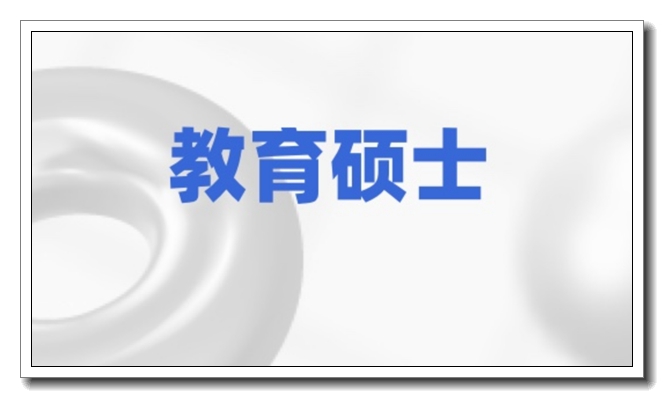 太原新东方考研英语政治数学走读培训班.