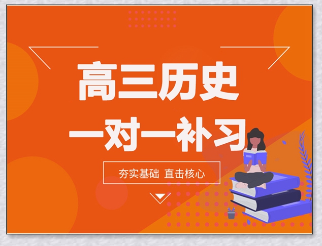 黄岛一年级语文一对一。